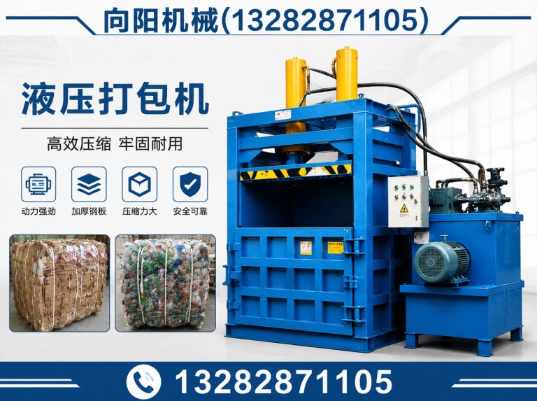 通辽纱线开松设备展示图